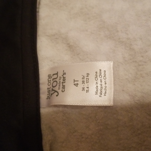 Just One You Jacket - Picture 5 of 6